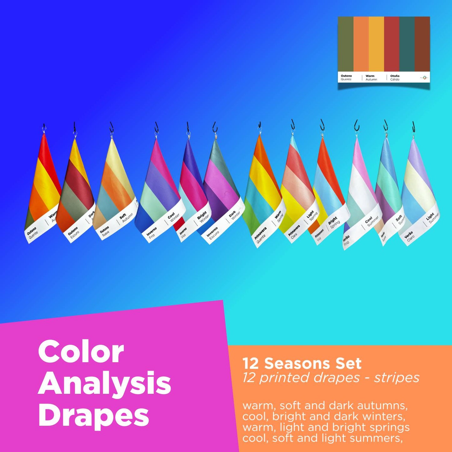 premium color analysis tools