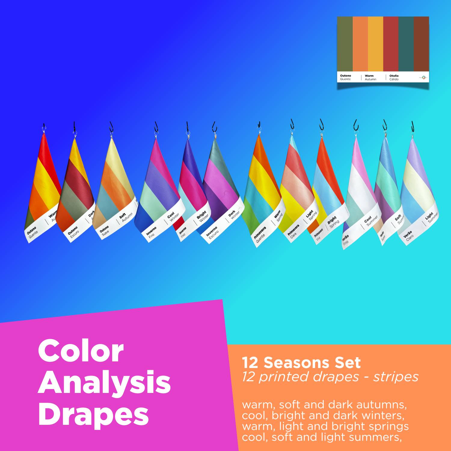 premium color analysis tools